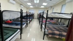 DIF MONTERREY ALBERGUES FRÍO