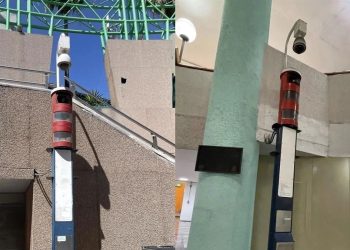 METRO BOTONES DE EMERGENCIA