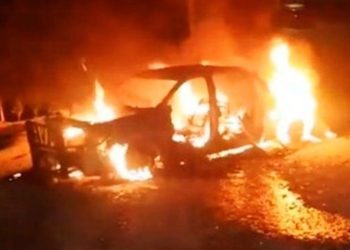 RAYONES Nuevo León CRIMEN ORGANIZADO