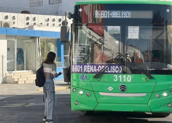 CONSEJO-CÍVICO-SAMUEL-GARCÍA-NUEVO-LEÓN