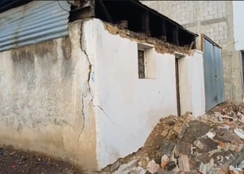 Alerta-sísmica sismo-en-chiapas