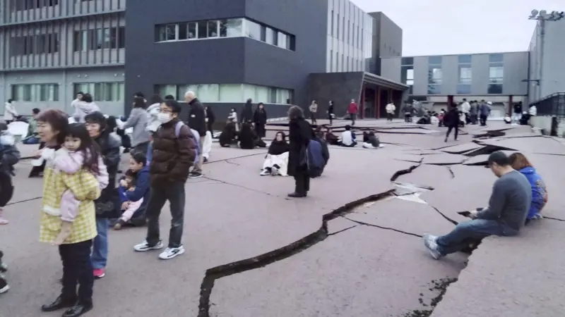 sismo-en-Japón-Shimane-Anillo-de-Fuego